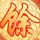 为什么做股票的大部分人喜欢做短线